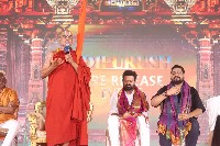 Adipurush Movie Pre Release Event Photos